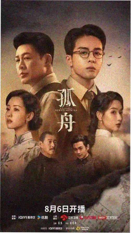 葵司高清作品全集在线观看